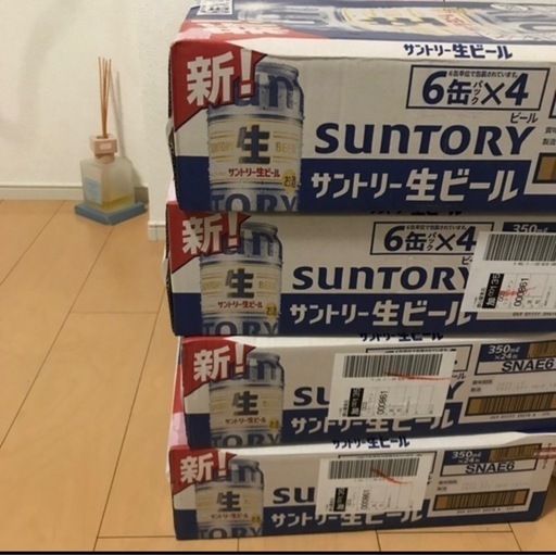 ビール トリプル