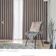 遮光カーテンandレースカーテンセットの画像