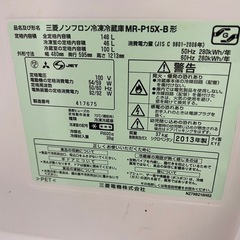 無料譲渡（取引中)の画像