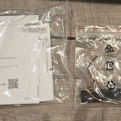 ヤマハ サウンドバー YAS-109 Alexa搭載 HDMI DTS Virtual:X Bluetooth対応 ブラックの画像