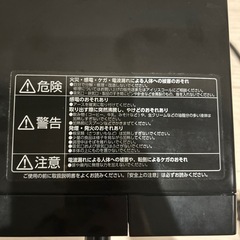 電子レンジ 500wの画像