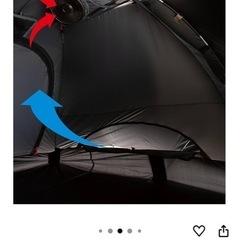 コールマンツーリングドームとヘキサタープの画像