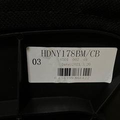 美品　オフィスチェアHBADA 格安でお譲りしますの画像