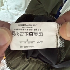 断捨離　35
の画像