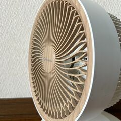 MYCARBON　マイカーボン　DSサーキュレーター　おしゃれ　木目　FS-05-DS　2023年製　リモコン無の画像