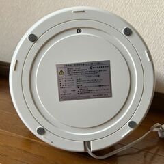 MYCARBON　マイカーボン　DSサーキュレーター　おしゃれ　木目　FS-05-DS　2023年製　リモコン無の画像