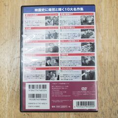 【美品】フランス映画 名作コレクション DVDの画像