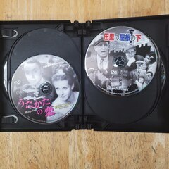 【美品】フランス映画 名作コレクション DVDの画像