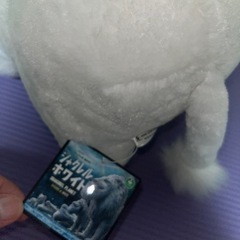 シャクレルプラネット ぬいぐるみの画像