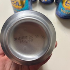 沖縄ビールの画像