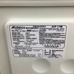 1ドア冷蔵庫のご紹介！（トレファク寝屋川）の画像