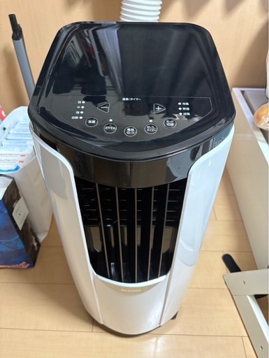 【断捨離】ポータブルクーラーエアコン
