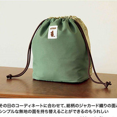 ムーミン　お出かけ巾着バッグの画像