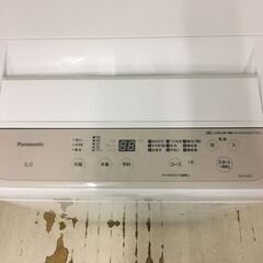  25067  一人暮らし洗濯機 Panasonic 2024年製 6.0kg ◆大阪市内・東大阪市他 6,000円以上ご購入で無料配達いたします！◆ ※高槻・枚方方面◆西宮・尼崎方面◆生駒方面　それぞれ条件付き無料配送あり！            の画像