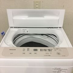  25067  一人暮らし洗濯機 Panasonic 2024年製 6.0kg ◆大阪市内・東大阪市他 6,000円以上ご購入で無料配達いたします！◆ ※高槻・枚方方面◆西宮・尼崎方面◆生駒方面　それぞれ条件付き無料配送あり！            の画像