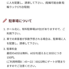 日曜日のリフレッシュヨガ【格安】８００円🧘‍♀️の画像