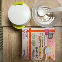 離乳食用　おかゆおまかせシェフの画像