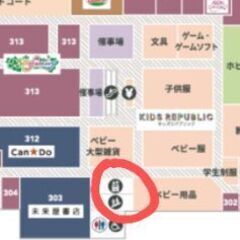 【お取引中】ミナミヌマエビ（稚エビ）20匹、アナカリス、レッドラムズホーン（サイズミックス）5匹の画像