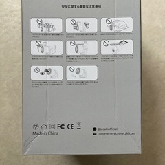 Tecaki プロジェクター 家庭用 Android TV搭載 21000LM 天井投影 小型の画像