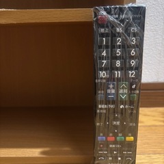 断捨離　42の画像