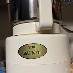 あじのさと　フードプロセッサー【今日明日❗️】の画像