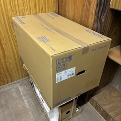 ウォシュレット一体型便器の画像