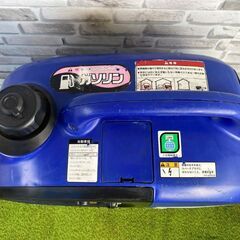 即発送！YANMAR G900is 発電機 14日保証付(84)の画像