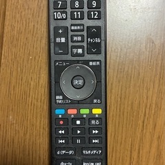 【ジャンク品】テレビ43型の画像