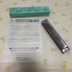 ハーモニカ(ヤマハ)の画像