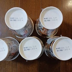 入手困難食品。みそきんメシ5個　カップ麺5個は売り切れの画像