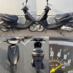 ⭐️ディオ低燃費4ストモデル⭐️バッテリ・シートなど新品❗️キャブオーバーホール済み⭐️50cc原付スクーター⭐️の画像