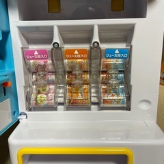 欠品なし‼︎アンパンマン  ジュースちょうだいDXの画像