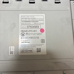 VXM-194VFi ホンダGathersナビの画像