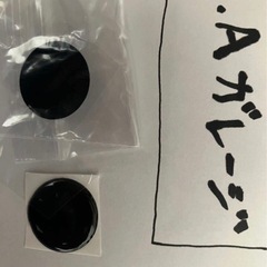 キーホール鍵穴、トヨタ、ホンダ、マツダ、スズキ等の画像