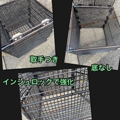 カラス対策 ゴミ箱ボックス 定価の半額❗️の画像