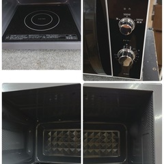 R522 ☀️ 2023年製の高年式！ TOSHIBA フラット電子レンジ （17L / ヘルツフリー）ER-WM17 ⭐ 動作確認済 ⭐ クリーニング済の画像