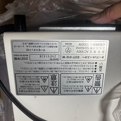 アイリスオーヤマ　トースター　の画像