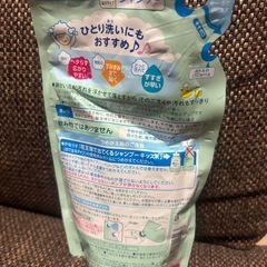 断捨離　43の画像