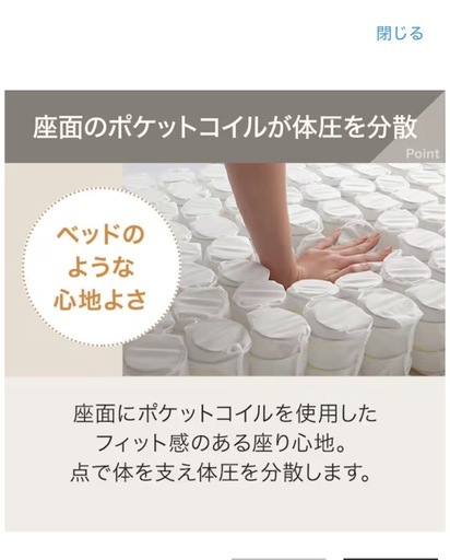 ３人掛けソファ＋オットマン＋クッションセット 