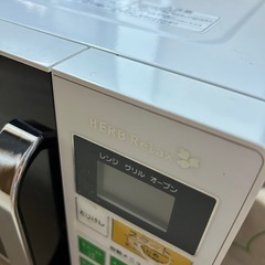 【お譲り】電子レンジの画像