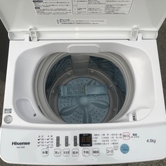 ☆地域限定配達無料★ 冷蔵庫 洗濯機セット割りの画像