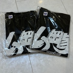 山岡家　Tシャツ　Mサイズの画像