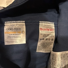 ベビービョルン　バウンサーの画像