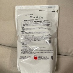 セキセイインコのエサ（黒瀬ペットフード　ｍａｎｉａ（マニア）　セキセイインコ３Ｌ（約２．１ｋｇ））の画像