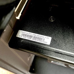 ゲーミングPCの画像
