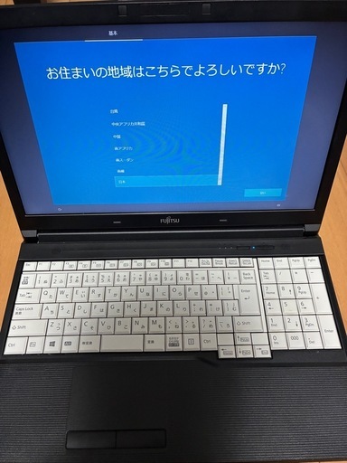 【募集中】ノートパソコン　core i5 7300U 8GB
