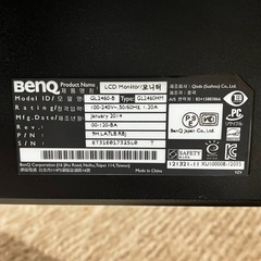 BenQ パソコンモニターの画像