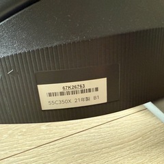 TOSHIBA REGZA55の画像