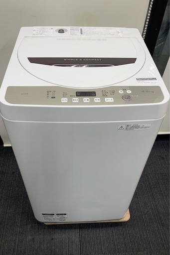 生活応援★一人暮らし中古家電格安セットパナソニック冷蔵庫&シャープ洗濯機