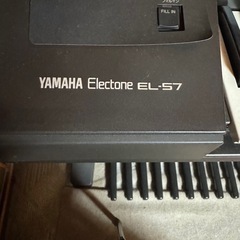 Yamaha Electone EL-57 電子オルガンの画像